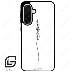قاب گوشی سامسونگ ای 36 (Galaxy A36 ) طرح نوشته کد 2272