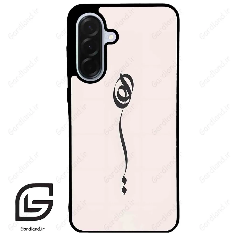 قاب گوشی سامسونگ ای 36 (Galaxy A36 ) طرح نوشته کد 2273