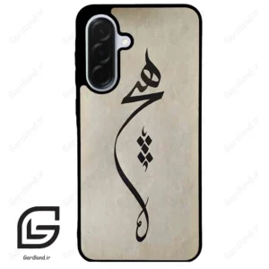 قاب گوشی سامسونگ ای 36 (Galaxy A36 ) طرح نوشته کد 2274