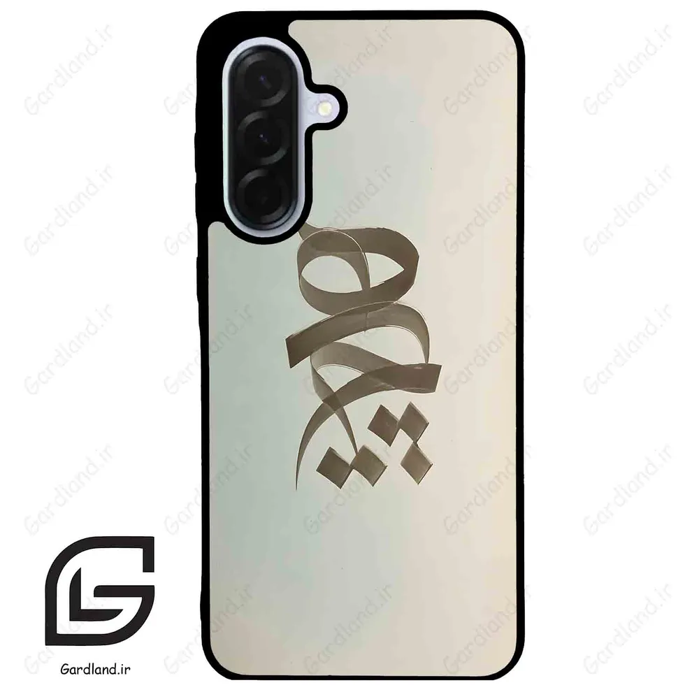 قاب گوشی سامسونگ ای 36 (Galaxy A36 ) طرح نوشته کد 2280