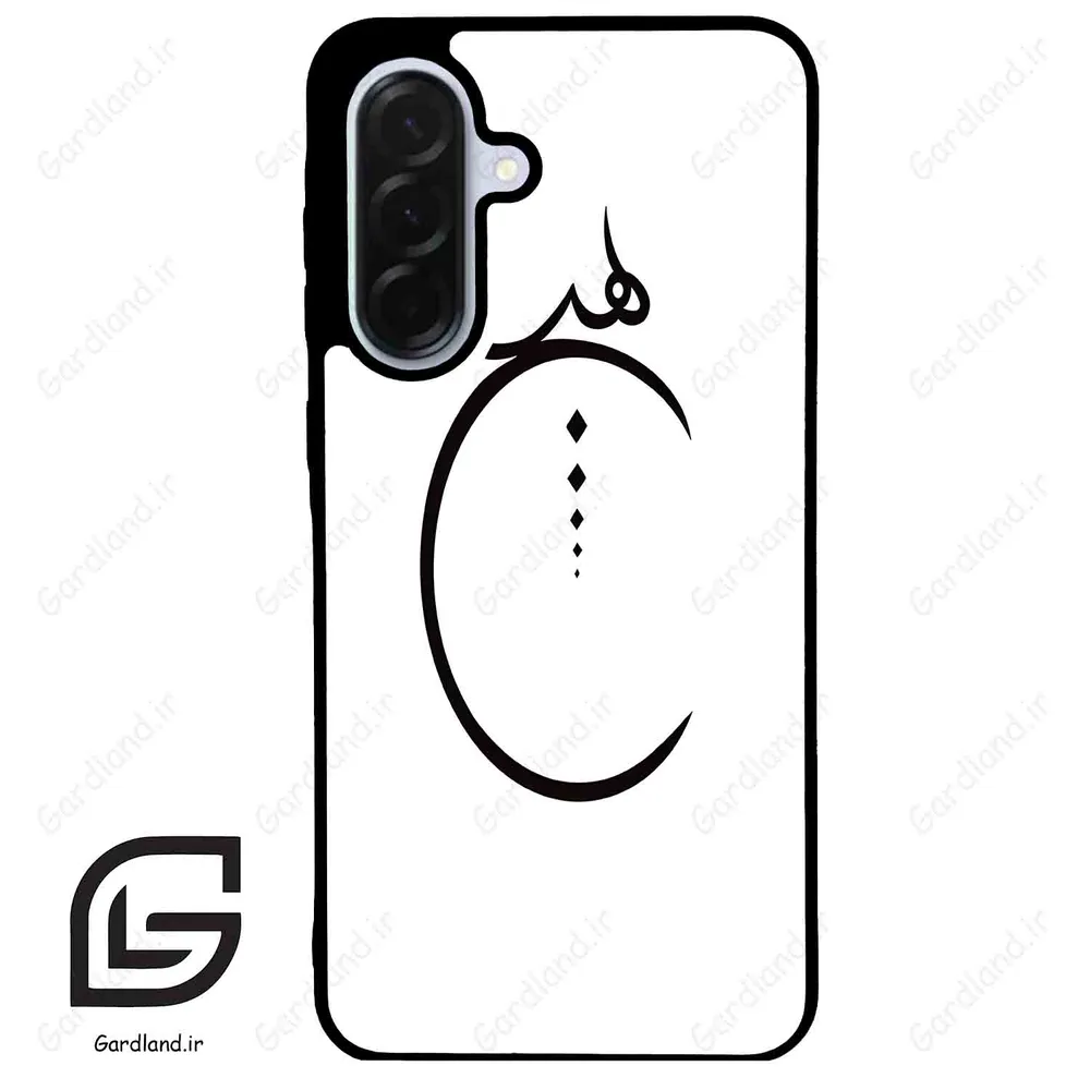 قاب گوشی سامسونگ ای 36 (Galaxy A36 ) طرح نوشته کد 2281