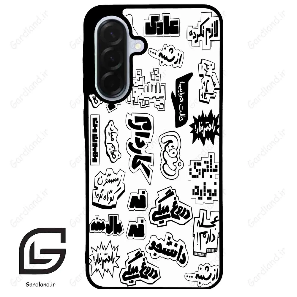 قاب گوشی سامسونگ ای 36 (Galaxy A36 ) طرح ساده کد 2734