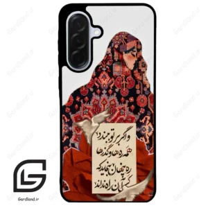 قاب گوشی سامسونگ ای 36 (Galaxy A36 ) طرح شعر کد 2784
