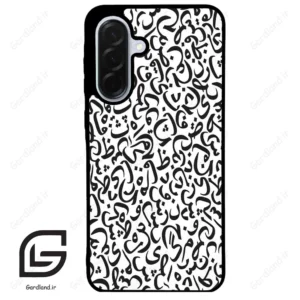 قاب گوشی سامسونگ ای 36 (Galaxy A36 ) طرح حروف کد 2882