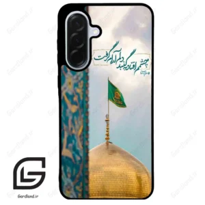 قاب گوشی سامسونگ ای 36 (Galaxy A36 ) طرح مذهبی کد 2901