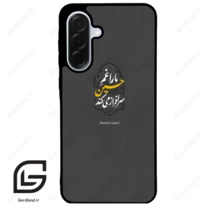 قاب گوشی سامسونگ ای 36 (Galaxy A36 ) طرح نوشته کد 2910