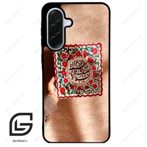 قاب گوشی سامسونگ ای 36 (Galaxy A36 ) طرح نوشته کد 2920