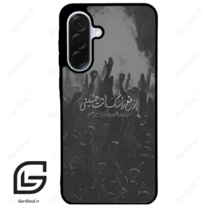 قاب گوشی سامسونگ ای 36 (Galaxy A36 ) طرح نوشته کد 2921