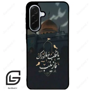 قاب گوشی سامسونگ ای 36 (Galaxy A36 ) طرح مذهبی کد 2929