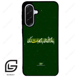 قاب گوشی سامسونگ ای 36 (Galaxy A36 ) طرح متن کد 2936