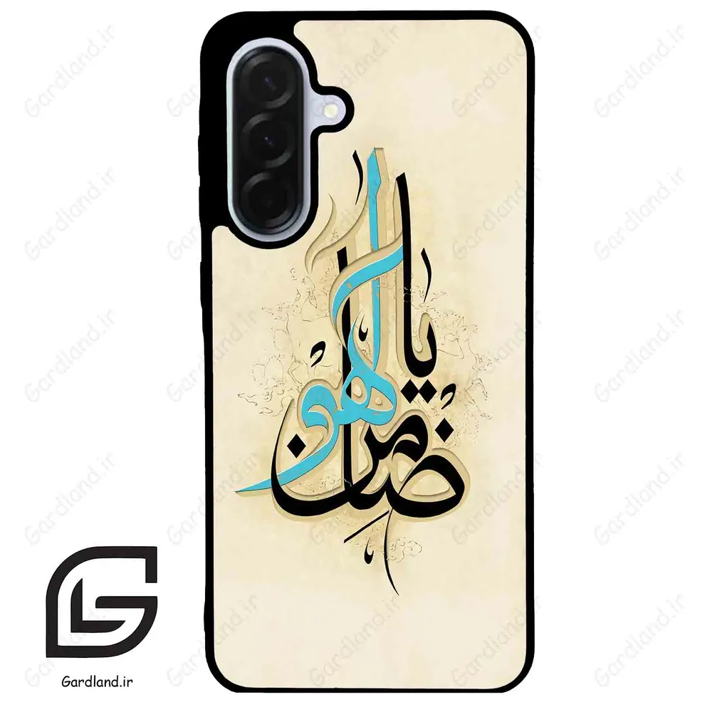 قاب گوشی سامسونگ ای 36 (Galaxy A36 ) طرح نوشته کد 2939