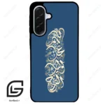 قاب گوشی سامسونگ ای 36 (Galaxy A36 ) طرح نوشته کد 2947