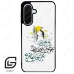 قاب گوشی سامسونگ ای 36 (Galaxy A36 ) طرح نوشته کد 2949