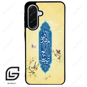 قاب گوشی سامسونگ ای 36 (Galaxy A36 ) طرح نوشته کد 2954