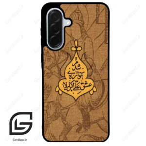 قاب گوشی سامسونگ ای 36 (Galaxy A36 ) طرح متن کد 2955