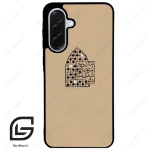 قاب گوشی سامسونگ ای 36 (Galaxy A36 ) طرح نوشته کد 2957