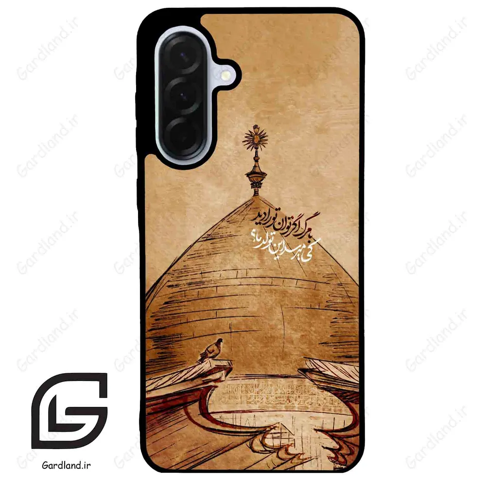 قاب گوشی سامسونگ ای 36 (Galaxy A36 ) طرح گنبد کد 2958
