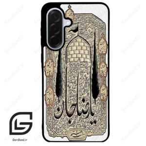 قاب گوشی سامسونگ ای 36 (Galaxy A36 ) طرح امام کد 2959