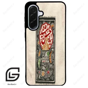 قاب گوشی سامسونگ ای 36 (Galaxy A36 ) طرح امام کد 2962