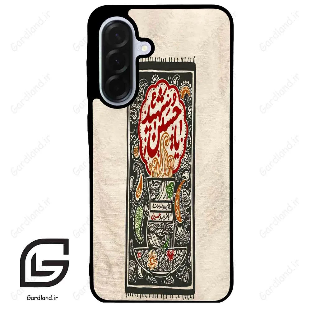 قاب گوشی سامسونگ ای 36 (Galaxy A36 ) طرح امام کد 2962