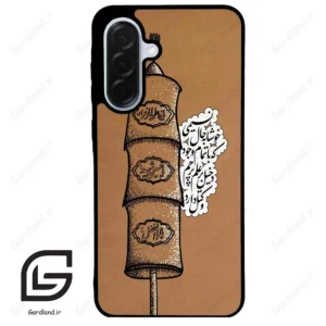 قاب گوشی سامسونگ ای 36 (Galaxy A36 ) طرح مذهبی کد 2964
