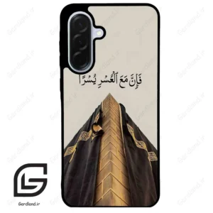 قاب گوشی سامسونگ ای 36 (Galaxy A36 ) طرح کعبه کد 2968