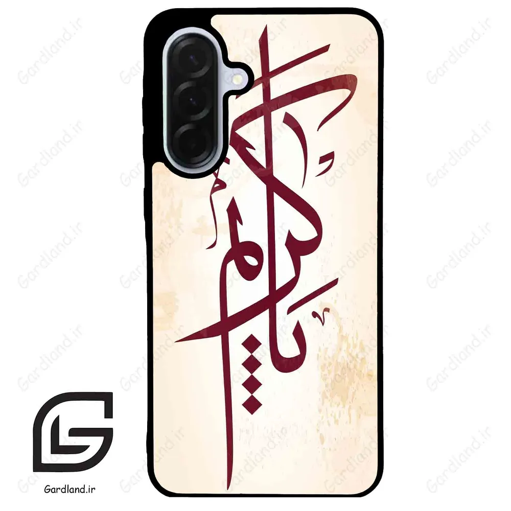قاب گوشی سامسونگ ای 36 (Galaxy A36 ) طرح نوشته کد 2980
