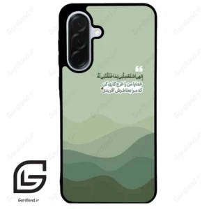قاب گوشی سامسونگ ای 36 (Galaxy A36 ) طرح نوشته کد 2982