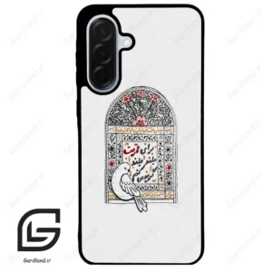 قاب گوشی سامسونگ ای 36 (Galaxy A36 ) طرح محرم کد 2984