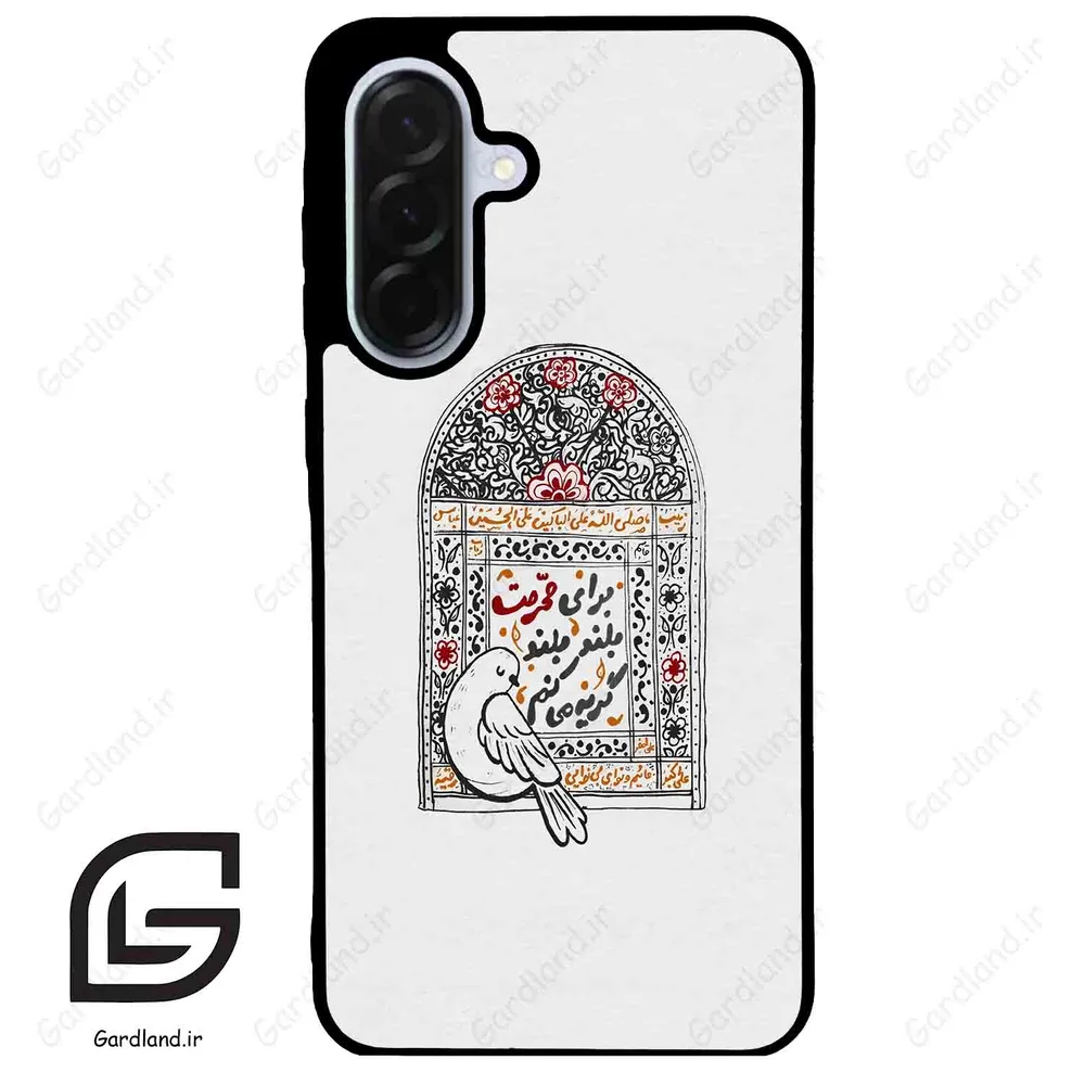 قاب گوشی سامسونگ ای 36 (Galaxy A36 ) طرح محرم کد 2984