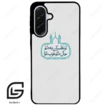 قاب گوشی سامسونگ ای 36 (Galaxy A36 ) طرح نوشته کد 2985