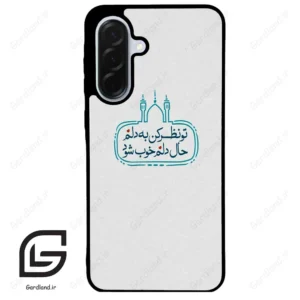 قاب گوشی سامسونگ ای 36 (Galaxy A36 ) طرح نوشته کد 2985