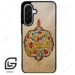 قاب گوشی سامسونگ ای 36 (Galaxy A36 ) طرح امام کد 2987