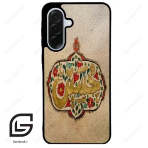 قاب گوشی سامسونگ ای 36 (Galaxy A36 ) طرح امام کد 2987