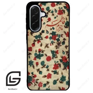 قاب گوشی سامسونگ ای 36 (Galaxy A36 ) طرح دخترانه کد 2988