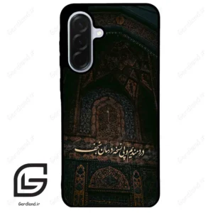 قاب گوشی سامسونگ ای 36 (Galaxy A36 ) طرح نوشته کد 2992