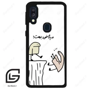 قاب گوشی سامسونگ ای 40 (Galaxy A40 ) طرح بانمک کد 2828