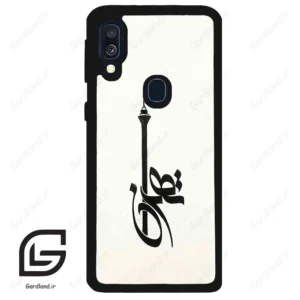 قاب گوشی سامسونگ ای 40 (Galaxy A40 ) طرح تهران کد 2843
