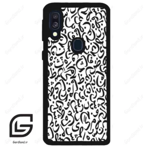 قاب گوشی سامسونگ ای 40 (Galaxy A40 ) طرح حروف کد 2882