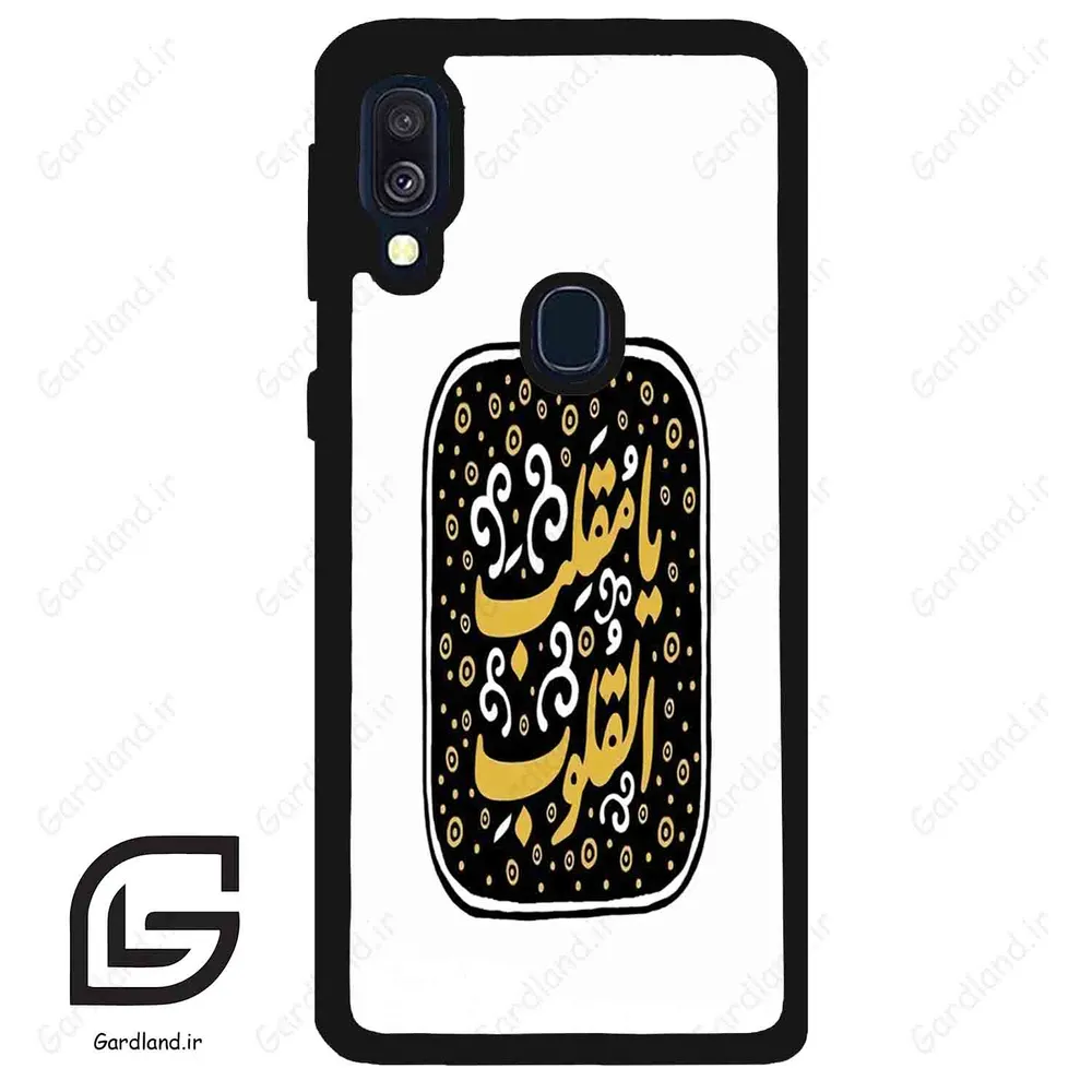 قاب گوشی سامسونگ ای 40 (Galaxy A40 ) طرح دعا کد 2904