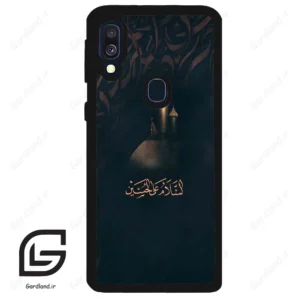 قاب گوشی سامسونگ ای 40 (Galaxy A40 ) طرح مذهبی کد 2906