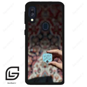 قاب گوشی سامسونگ ای 40 (Galaxy A40 ) طرح نوشته کد 2919