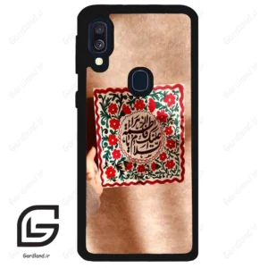 قاب گوشی سامسونگ ای 40 (Galaxy A40 ) طرح نوشته کد 2920