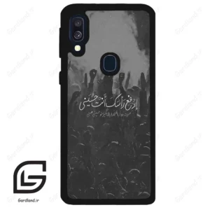 قاب گوشی سامسونگ ای 40 (Galaxy A40 ) طرح نوشته کد 2921