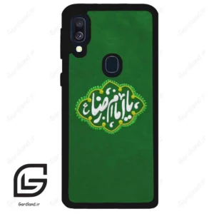 قاب گوشی سامسونگ ای 40 (Galaxy A40 ) طرح نوشته کد 2926