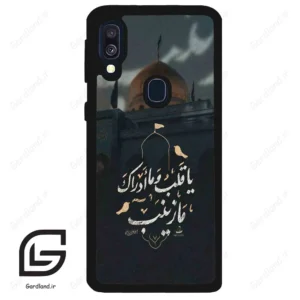 قاب گوشی سامسونگ ای 40 (Galaxy A40 ) طرح مذهبی کد 2929
