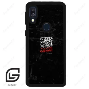 قاب گوشی سامسونگ ای 40 (Galaxy A40 ) طرح نوشته کد 2932