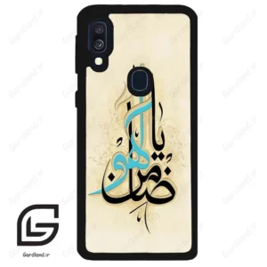 قاب گوشی سامسونگ ای 40 (Galaxy A40 ) طرح نوشته کد 2939