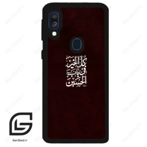 قاب گوشی سامسونگ ای 40 (Galaxy A40 ) طرح نوشته کد 2942