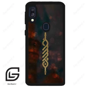 قاب گوشی سامسونگ ای 40 (Galaxy A40 ) طرح نوشته کد 2944